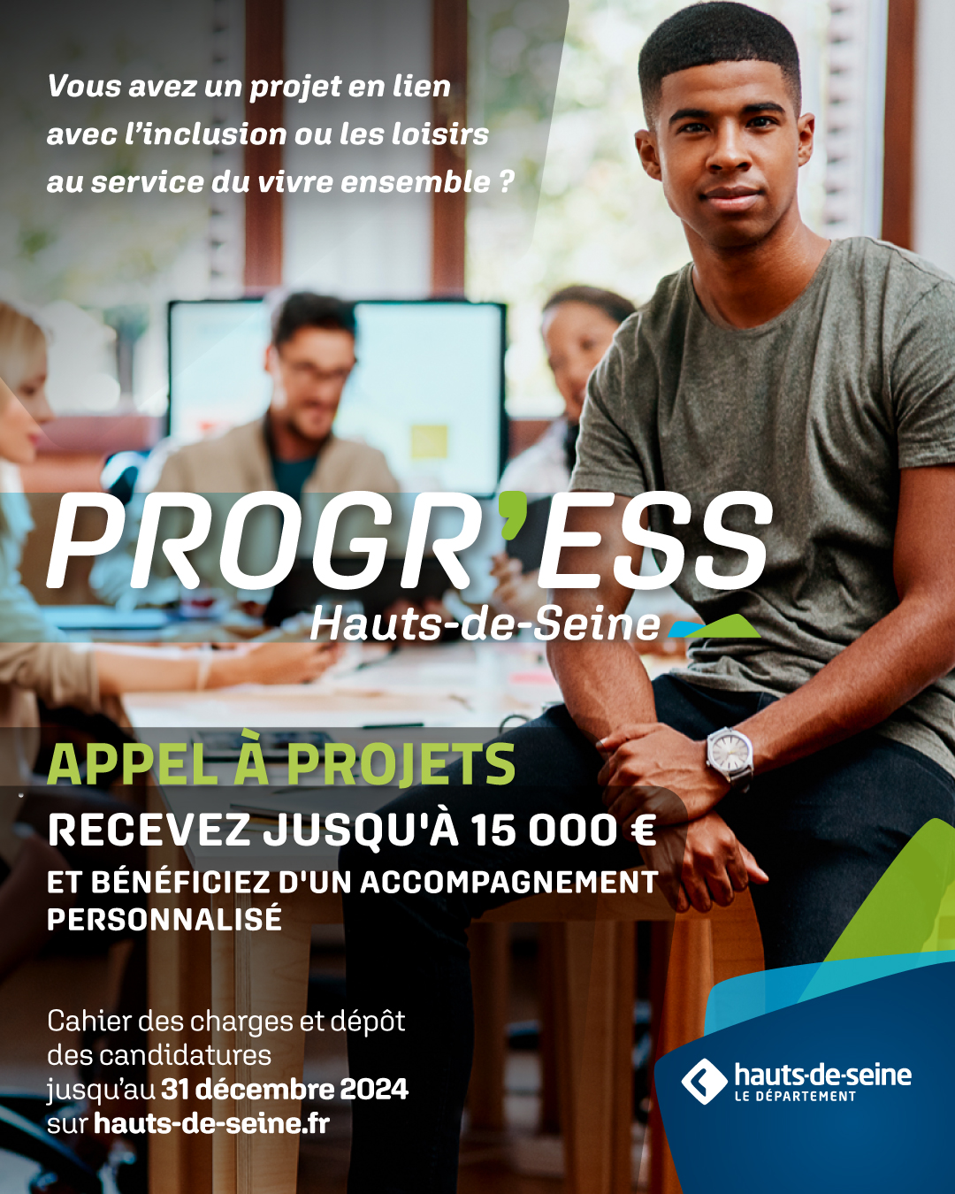 APPEL A PROJETS PROGR'ESS